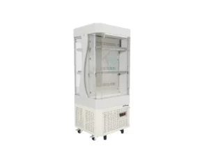 Lire la suite à propos de l’article BERRY 600 DOUBLE OPEN FRONT